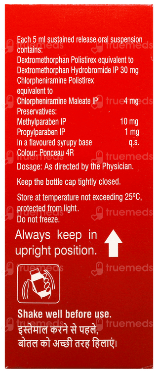 Chericof 12 Cherry Flavour Sugar Free Suspension 100Ml